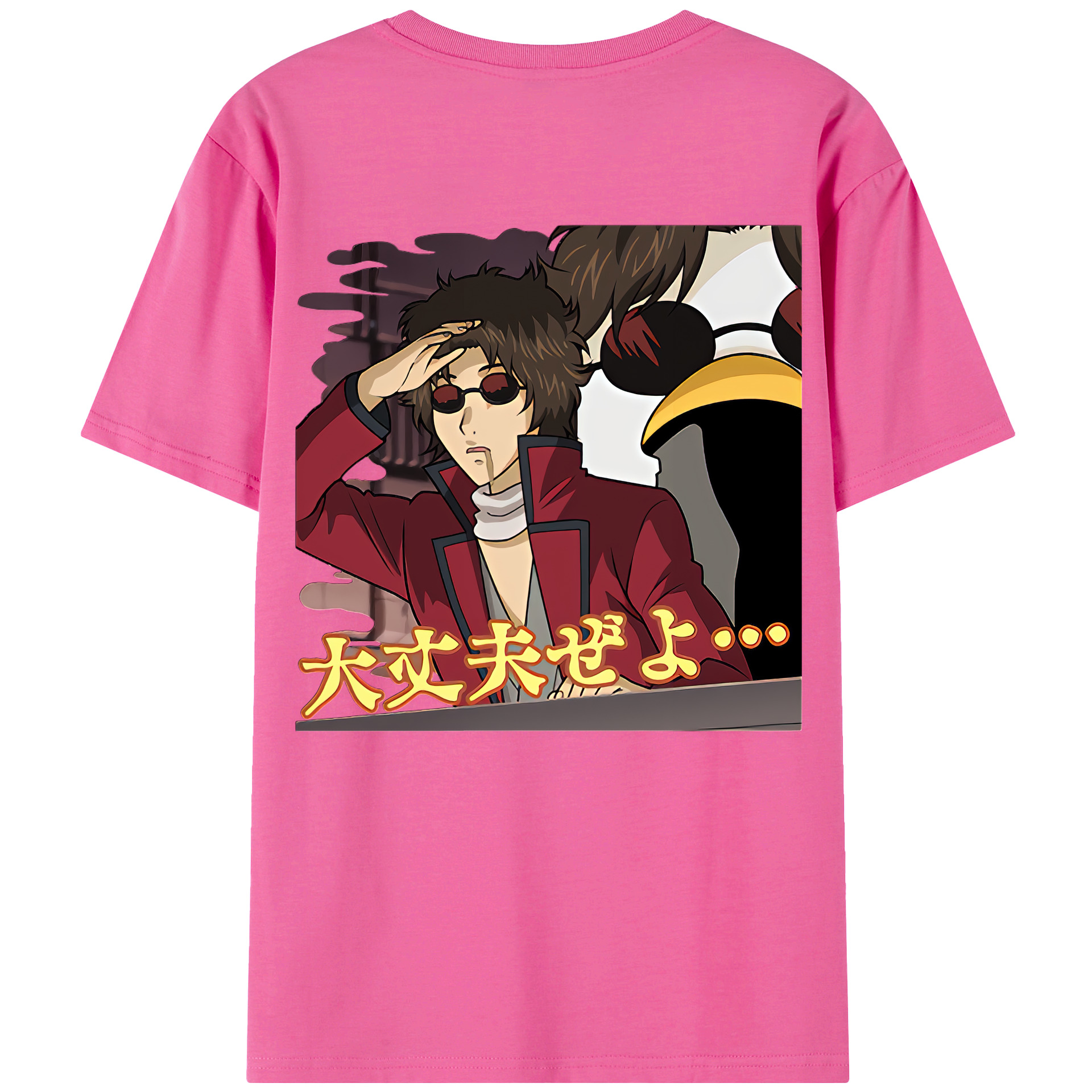 （画像用） ぎんたま 坂田銀時（さかたぎんとき） 神楽 志村新八（しむら しんぱち） GINTAMA Sakata Gintoki Kagura Shimura Shinpachi レディース半袖Tシャツ(バックプリント)